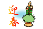 �G�߂̉摜