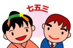 �G�߂̉摜