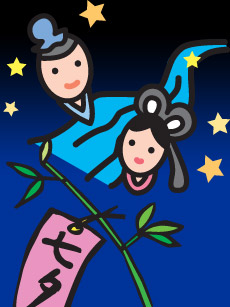 おのだ七夕花火